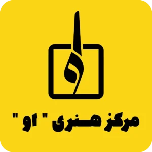 لوگوی رسمی مرکز هنری او