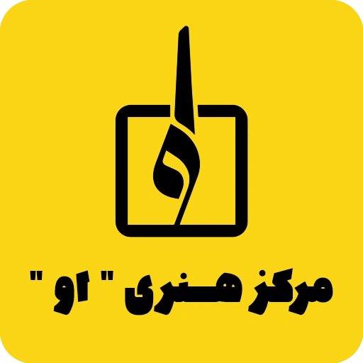 لوگوی رسمی مرکز هنری او